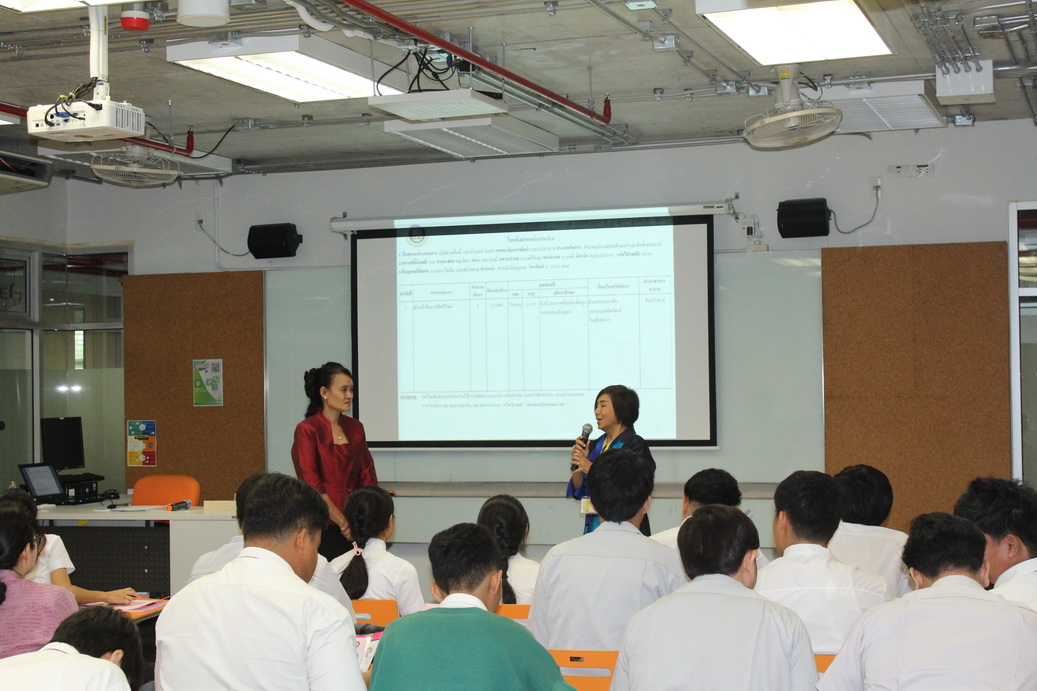 แนะแนวอาชีพ — 1 พฤษภาคม 2025 — สถาบันเทคโนโลยีจิตรลดา CDTI