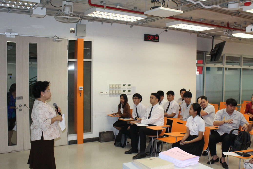 แนะแนวอาชีพ — 1 พฤษภาคม 2025 — สถาบันเทคโนโลยีจิตรลดา CDTI