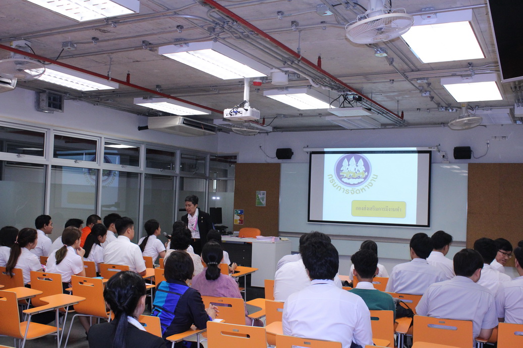 แนะแนวอาชีพ — 1 พฤษภาคม 2025 — สถาบันเทคโนโลยีจิตรลดา CDTI