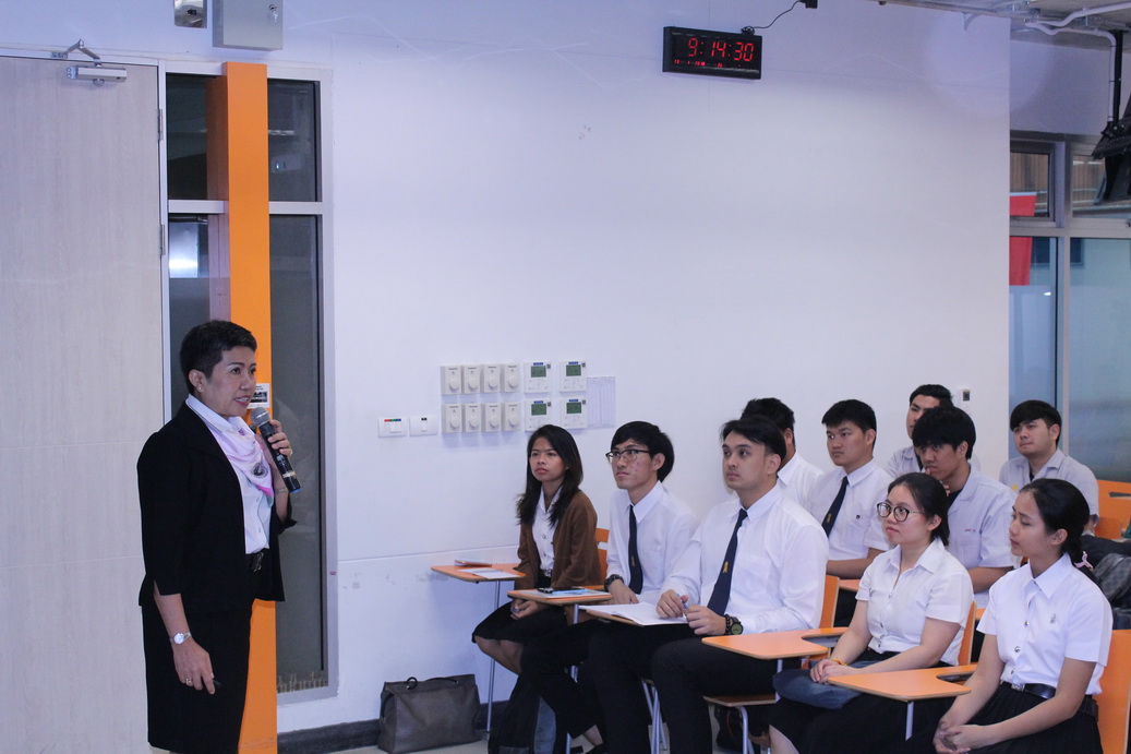 แนะแนวอาชีพ — 1 พฤษภาคม 2025 — สถาบันเทคโนโลยีจิตรลดา CDTI