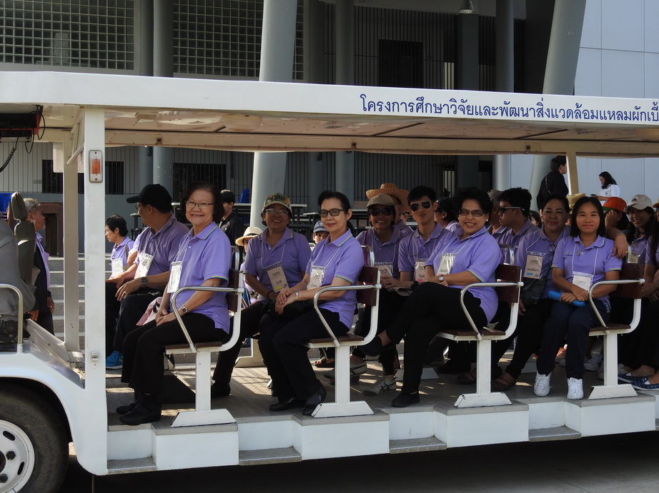 สถาบันเทคโนโลยีจิตรลดา CDTI