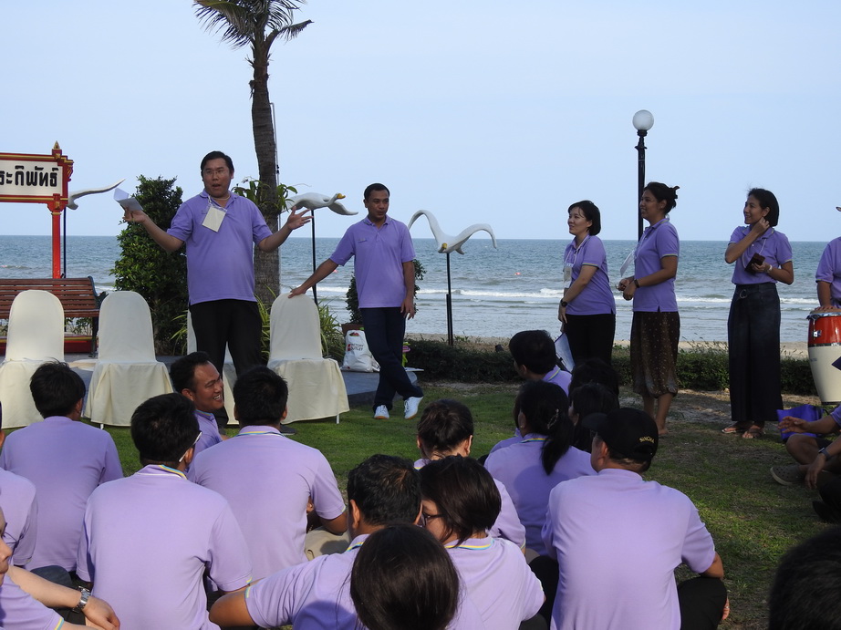 สถาบันเทคโนโลยีจิตรลดา CDTI