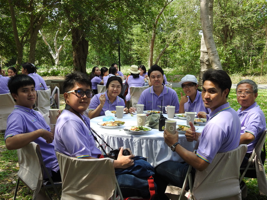 สถาบันเทคโนโลยีจิตรลดา CDTI
