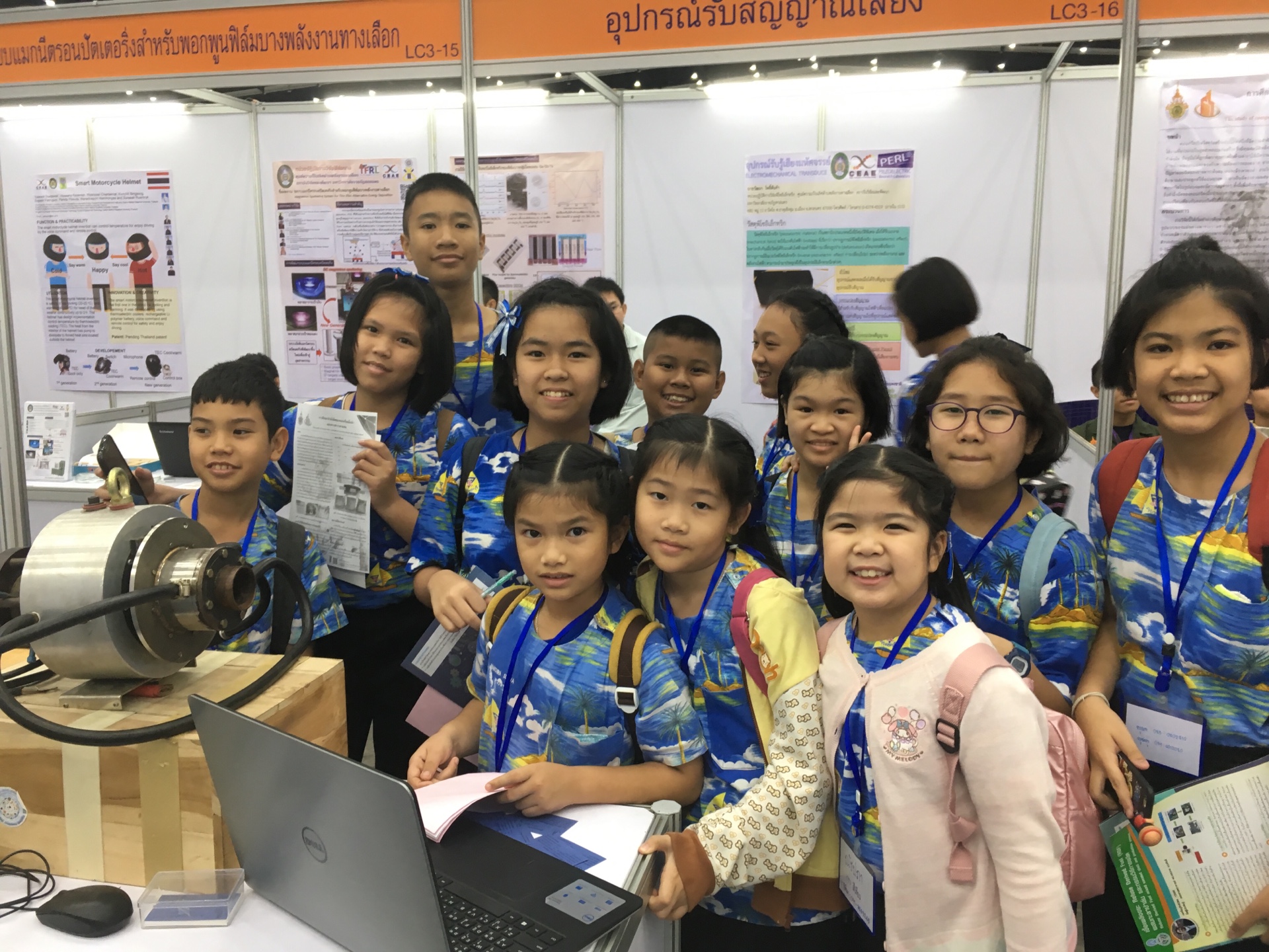 ร่วมแสดงนวัตกรรมสิ่งประดิษฐ์ — 1 พฤษภาคม 2025 — สถาบันเทคโนโลยีจิตรลดา CDTI