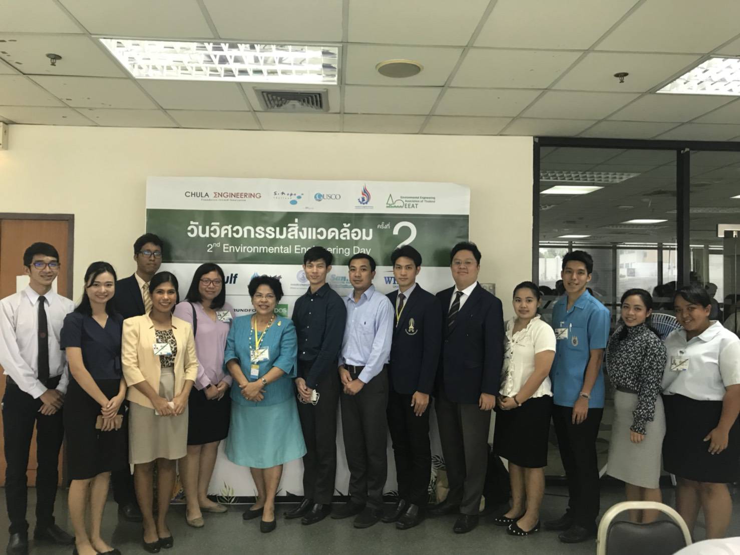 ประชาสัมพันธ์กิจกรรมข่าวสำคัญในวันนี้ — 1 พฤษภาคม 2025 — สถาบันเทคโนโลยีจิตรลดา CDTI