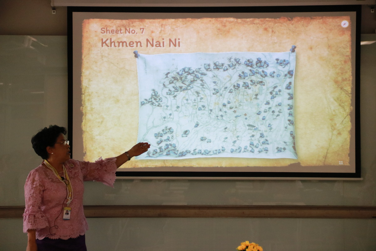 แผนที่สยามต้นรัตนโกสินทร์ — 11 พฤษภาคม 2025 — สถาบันเทคโนโลยีจิตรลดา CDTI