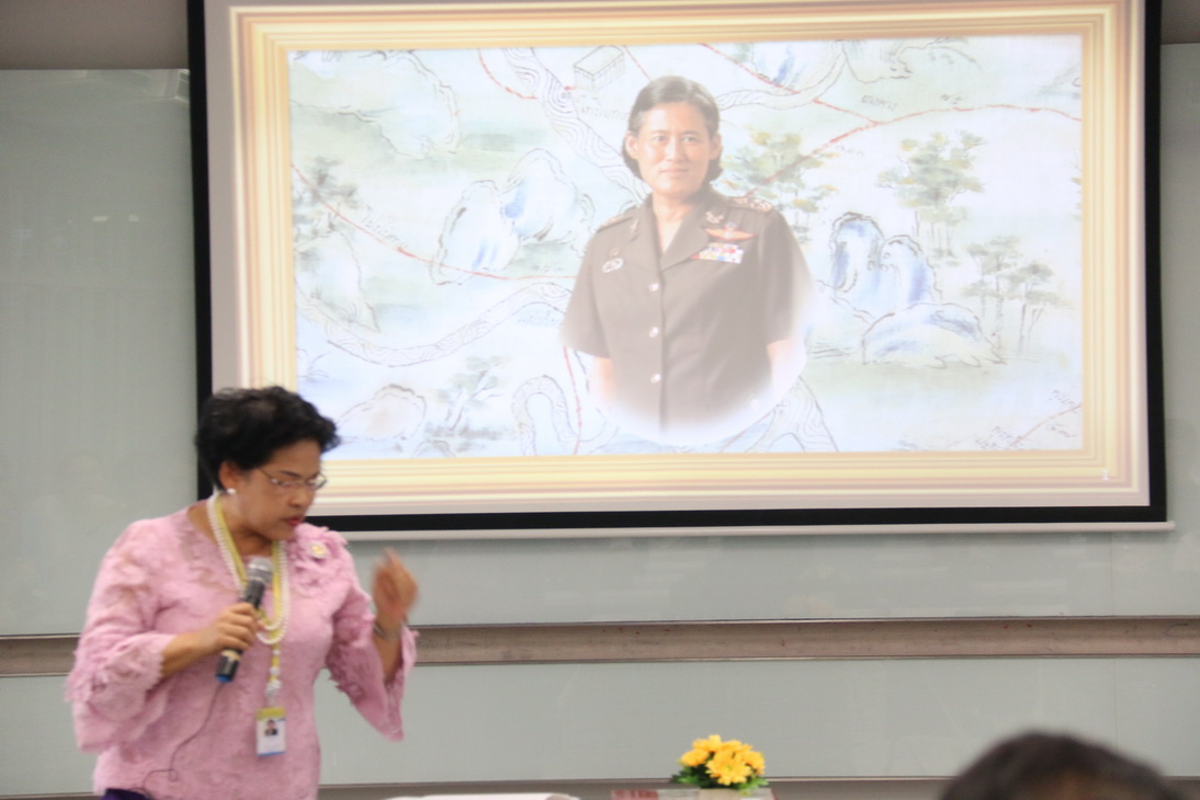 แผนที่สยามต้นรัตนโกสินทร์ — 11 พฤษภาคม 2025 — สถาบันเทคโนโลยีจิตรลดา CDTI