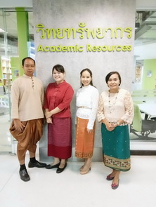ร่วมพิธีเปิดงาน "อุ่นไอรัก" คลายความหนาว — 1 พฤษภาคม 2025 — สถาบันเทคโนโลยีจิตรลดา CDTI