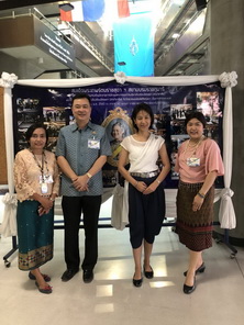 ร่วมพิธีเปิดงาน "อุ่นไอรัก" คลายความหนาว — 1 พฤษภาคม 2025 — สถาบันเทคโนโลยีจิตรลดา CDTI
