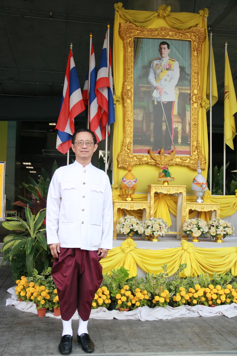 ร่วมพิธีเปิดงาน "อุ่นไอรัก" คลายความหนาว — 1 พฤษภาคม 2025 — สถาบันเทคโนโลยีจิตรลดา CDTI