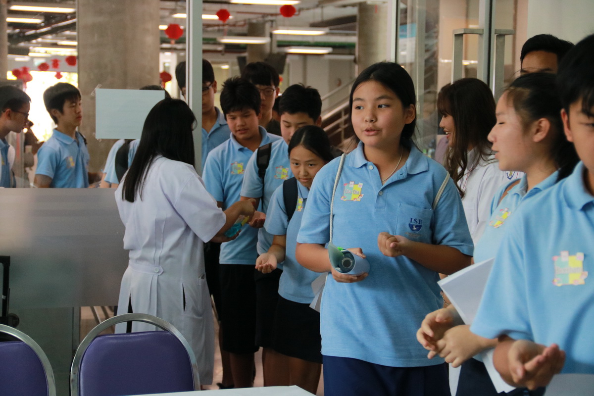 อบรมเชิงปฏิบัติการการทำเค้กและการแต่งหน้าเค้ก — 1 พฤษภาคม 2025 — สถาบันเทคโนโลยีจิตรลดา CDTI