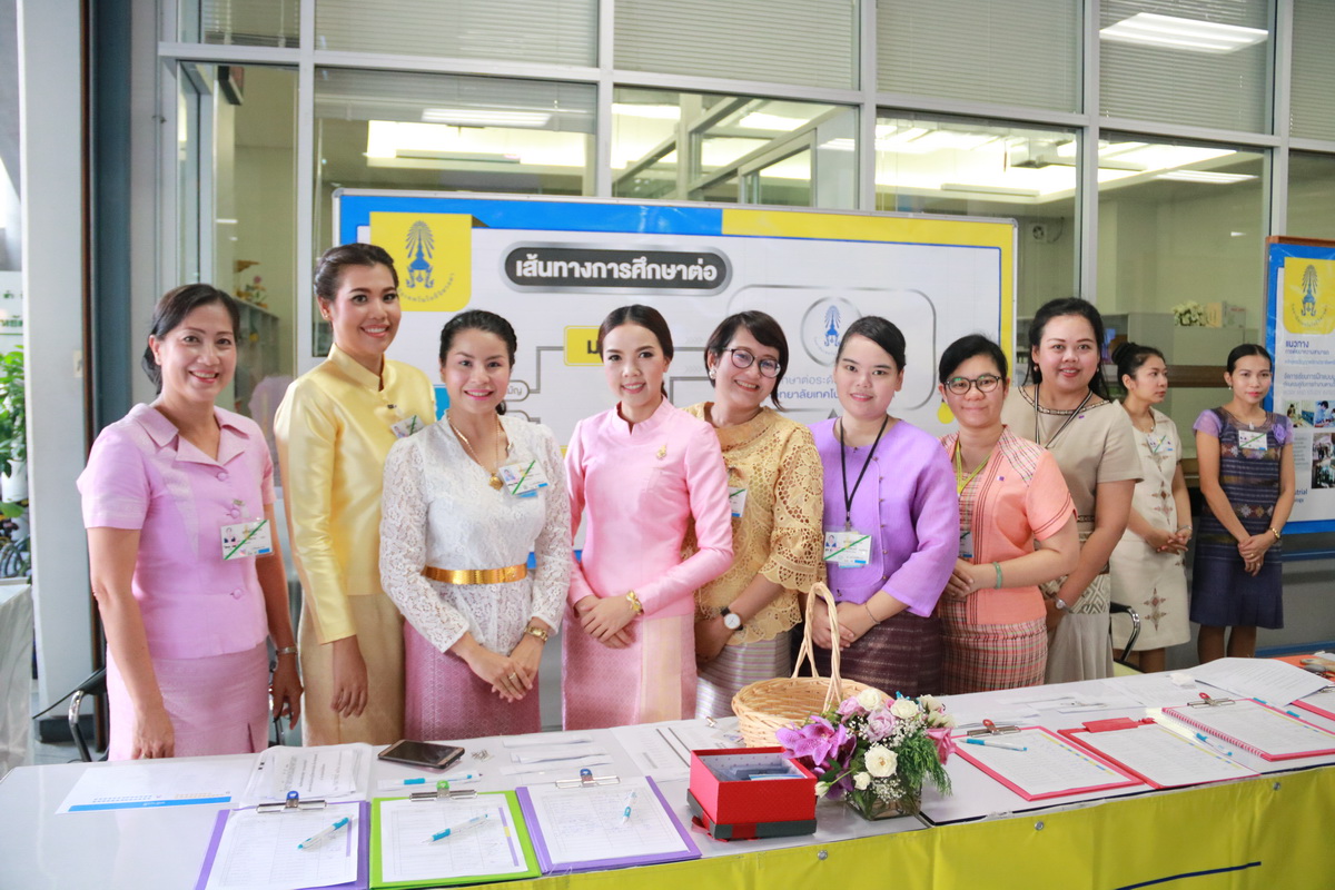 พิธีลงนามความร่วมมือทางวิชาการ — 1 พฤษภาคม 2025 — สถาบันเทคโนโลยีจิตรลดา CDTI