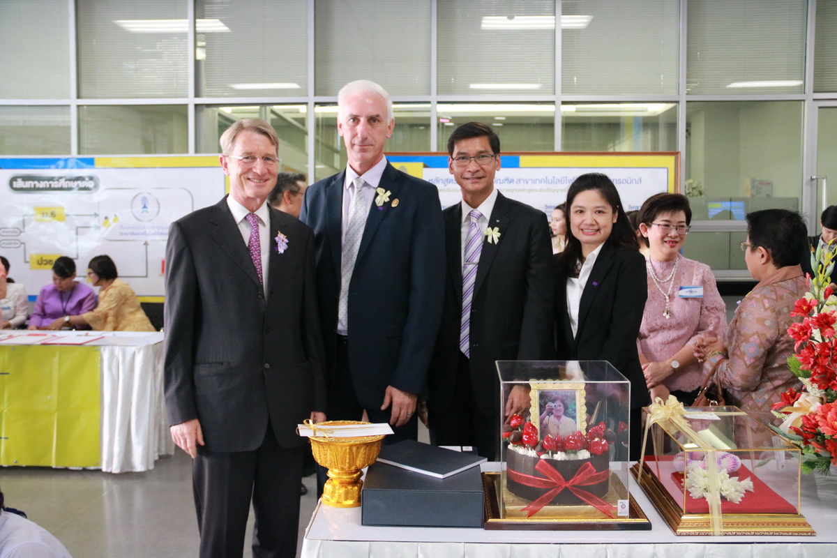 พิธีลงนามความร่วมมือทางวิชาการ — 1 พฤษภาคม 2025 — สถาบันเทคโนโลยีจิตรลดา CDTI