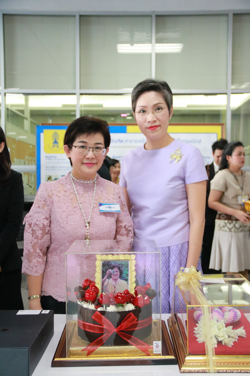 พิธีลงนามความร่วมมือทางวิชาการ — 1 พฤษภาคม 2025 — สถาบันเทคโนโลยีจิตรลดา CDTI