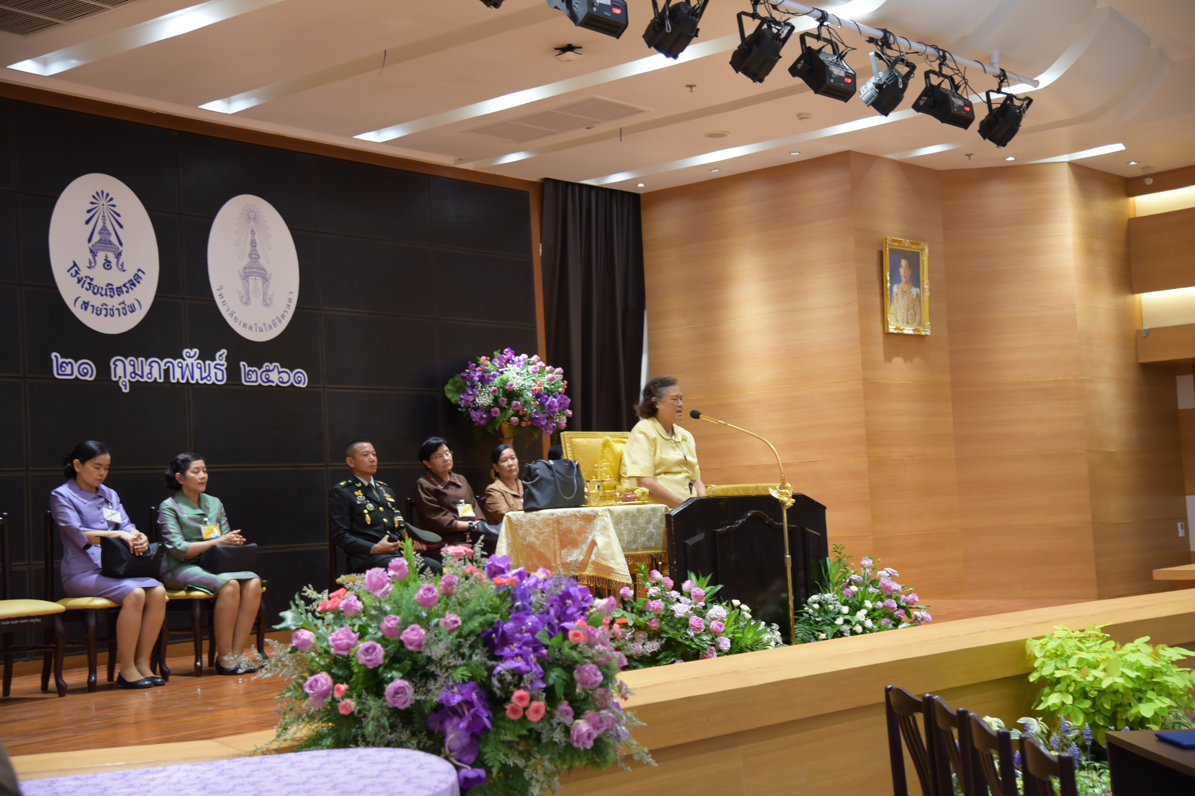พิธีลงนามความร่วมมือทางวิชาการ — 1 พฤษภาคม 2025 — สถาบันเทคโนโลยีจิตรลดา CDTI