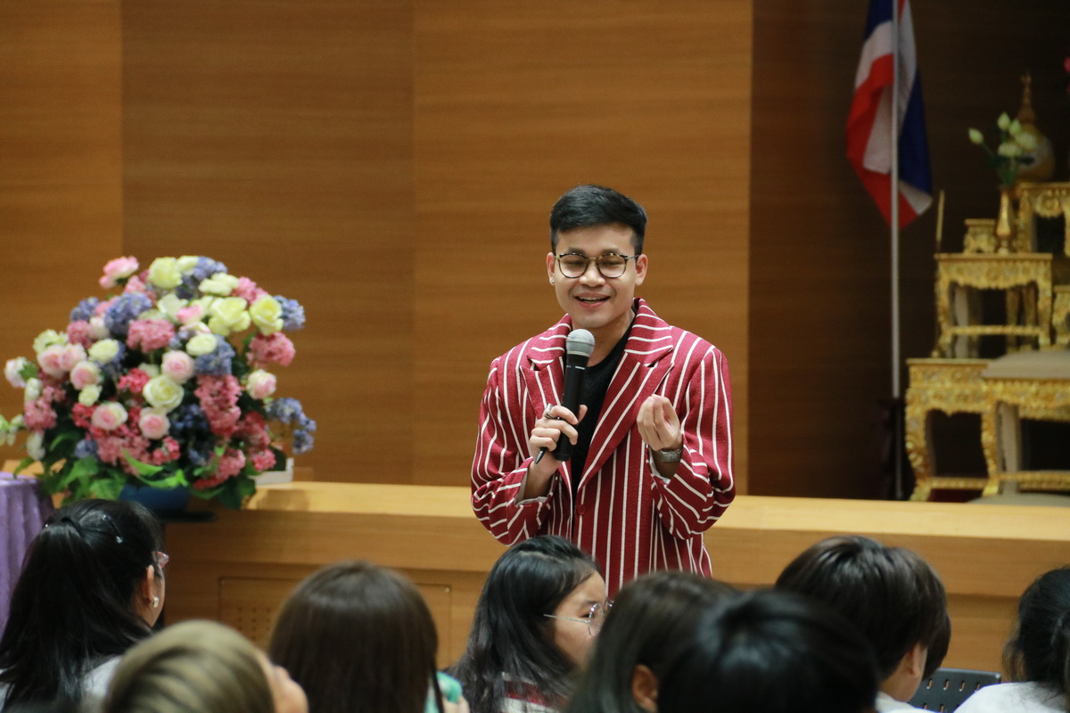 บรรยายพิเศษ When We Fall in Love — 1 พฤษภาคม 2025 — สถาบันเทคโนโลยีจิตรลดา CDTI