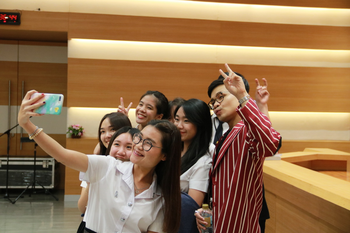 บรรยายพิเศษ When We Fall in Love — 1 พฤษภาคม 2025 — สถาบันเทคโนโลยีจิตรลดา CDTI