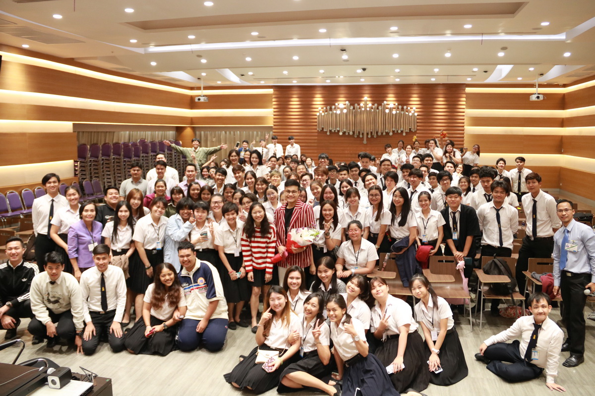 บรรยายพิเศษ When We Fall in Love — 1 พฤษภาคม 2025 — สถาบันเทคโนโลยีจิตรลดา CDTI