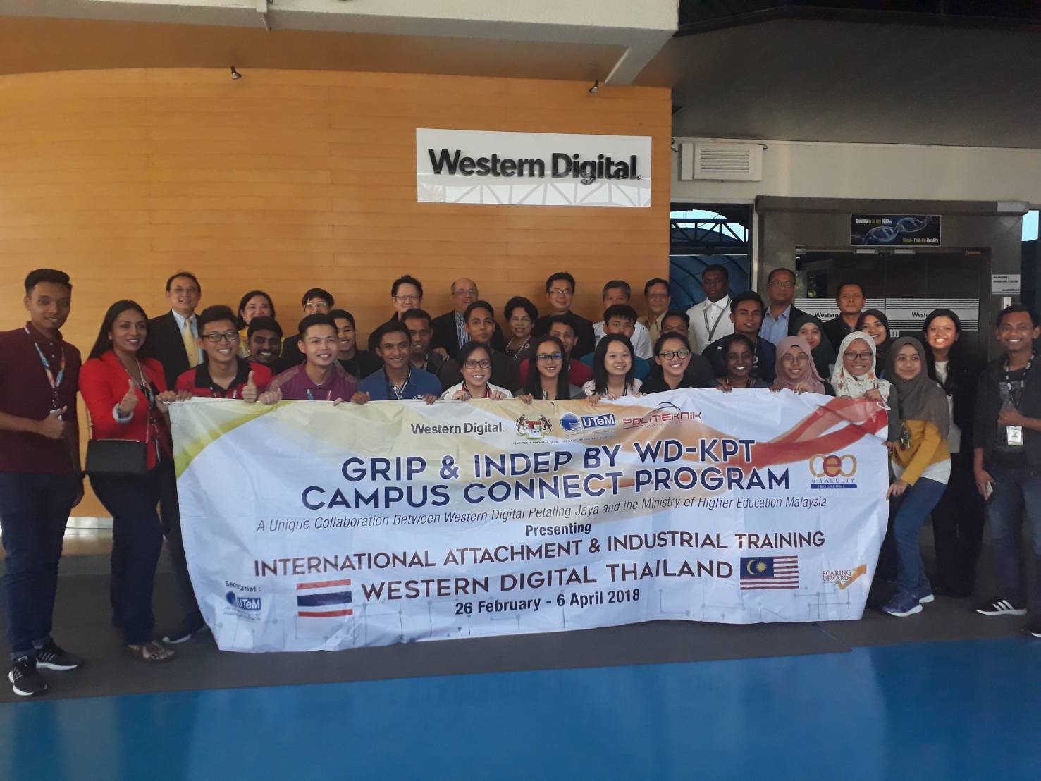 งานแลกเปลี่ยนนักศึกษาฝึกงาน บริษัท เวสเทิร์น ดิจิตอล (ประเทศไทย) — 1 พฤษภาคม 2025 — สถาบันเทคโนโลยีจิตรลดา CDTI