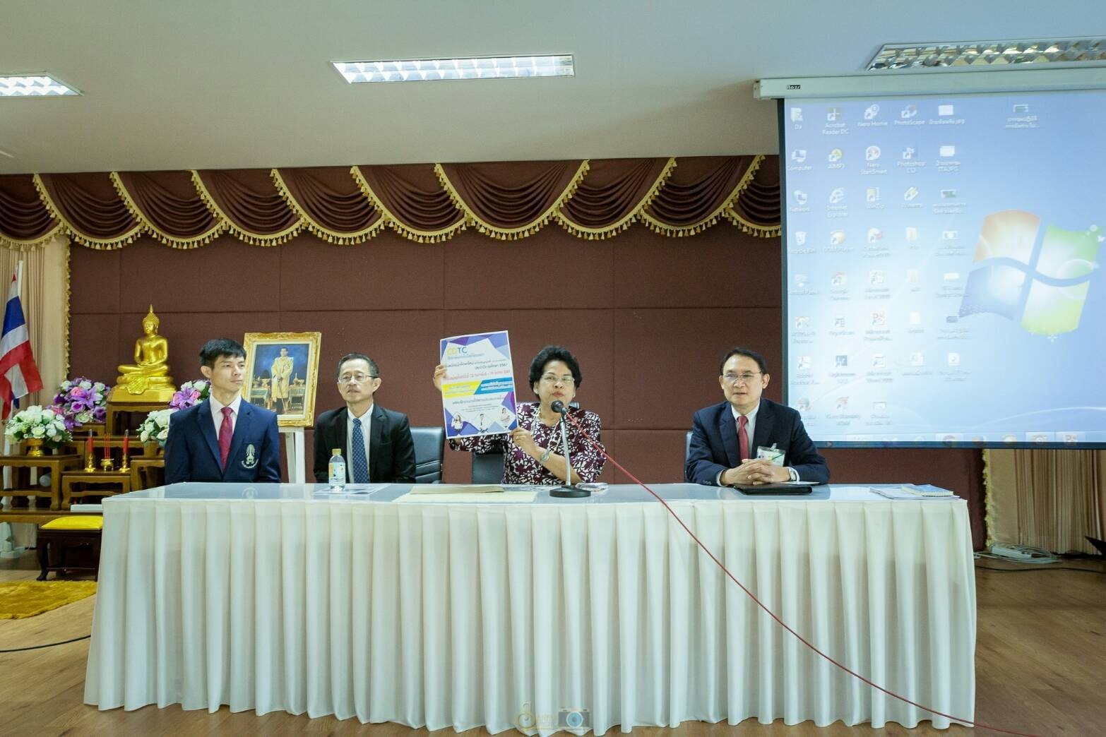 ประชาสัมพันธ์โครงการทุนการศึกษา — 1 พฤษภาคม 2025 — สถาบันเทคโนโลยีจิตรลดา CDTI