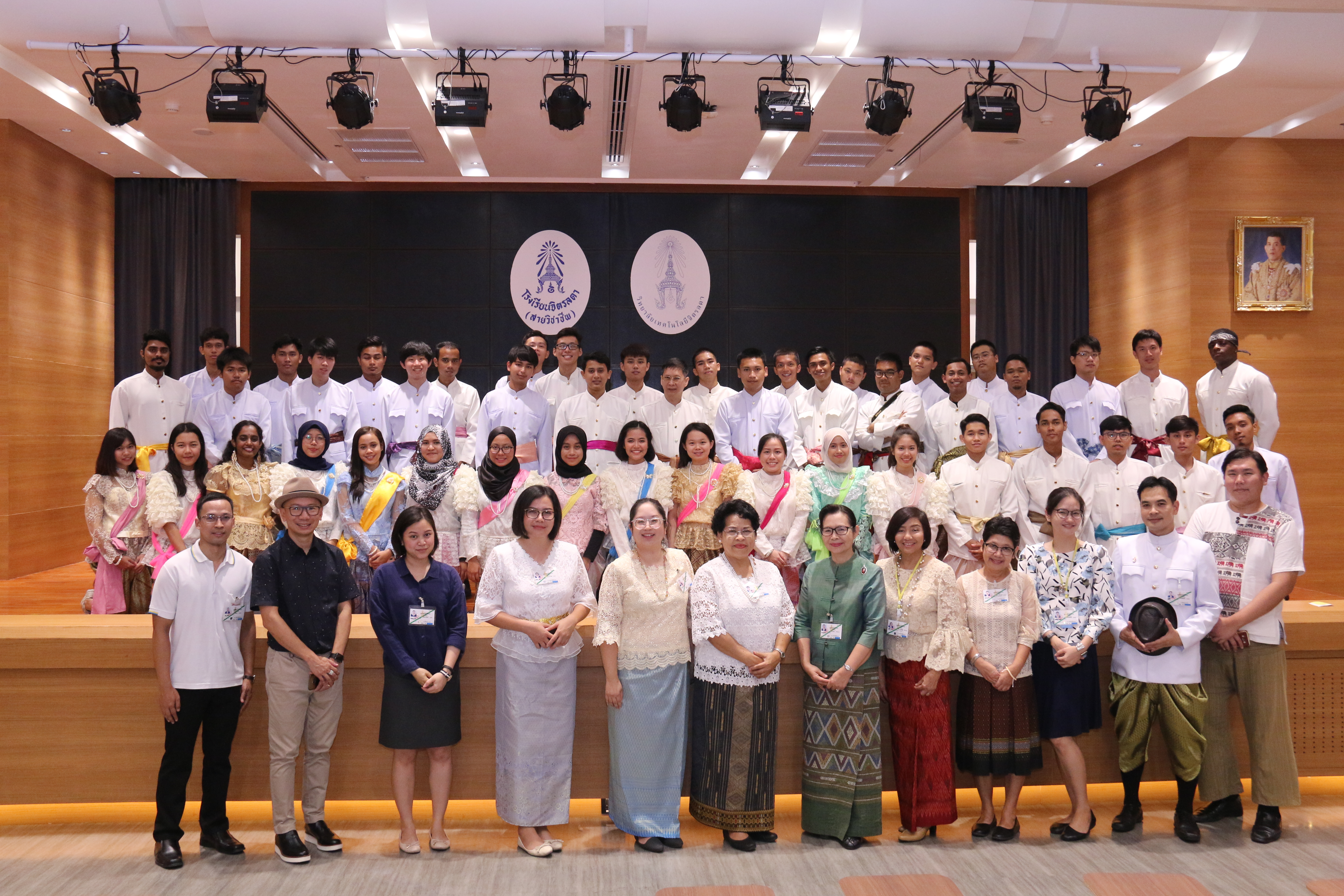 กิจกรรมเครือข่ายสัมพันธ์และส่งเสริมศิลปะวัฒนธรรม นักศึกษาไทย-มาเลเซีย — 1 พฤษภาคม 2025 — สถาบันเทคโนโลยีจิตรลดา CDTI