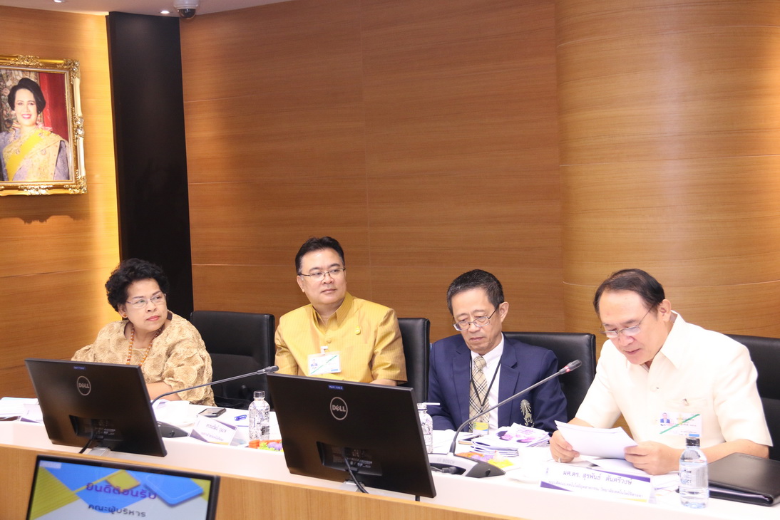 ต้อนรับคณะผู้บริหาร SCG และหน่วยงานเครือข่าย — 1 พฤษภาคม 2025 — สถาบันเทคโนโลยีจิตรลดา CDTI
