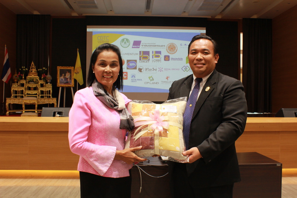 ต้อนรับนักเรียนทุนส่วนภูมิภาค — 1 พฤษภาคม 2025 — สถาบันเทคโนโลยีจิตรลดา CDTI