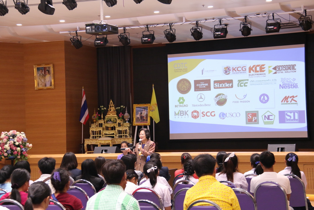 ต้อนรับนักเรียนทุนส่วนภูมิภาค — 1 พฤษภาคม 2025 — สถาบันเทคโนโลยีจิตรลดา CDTI