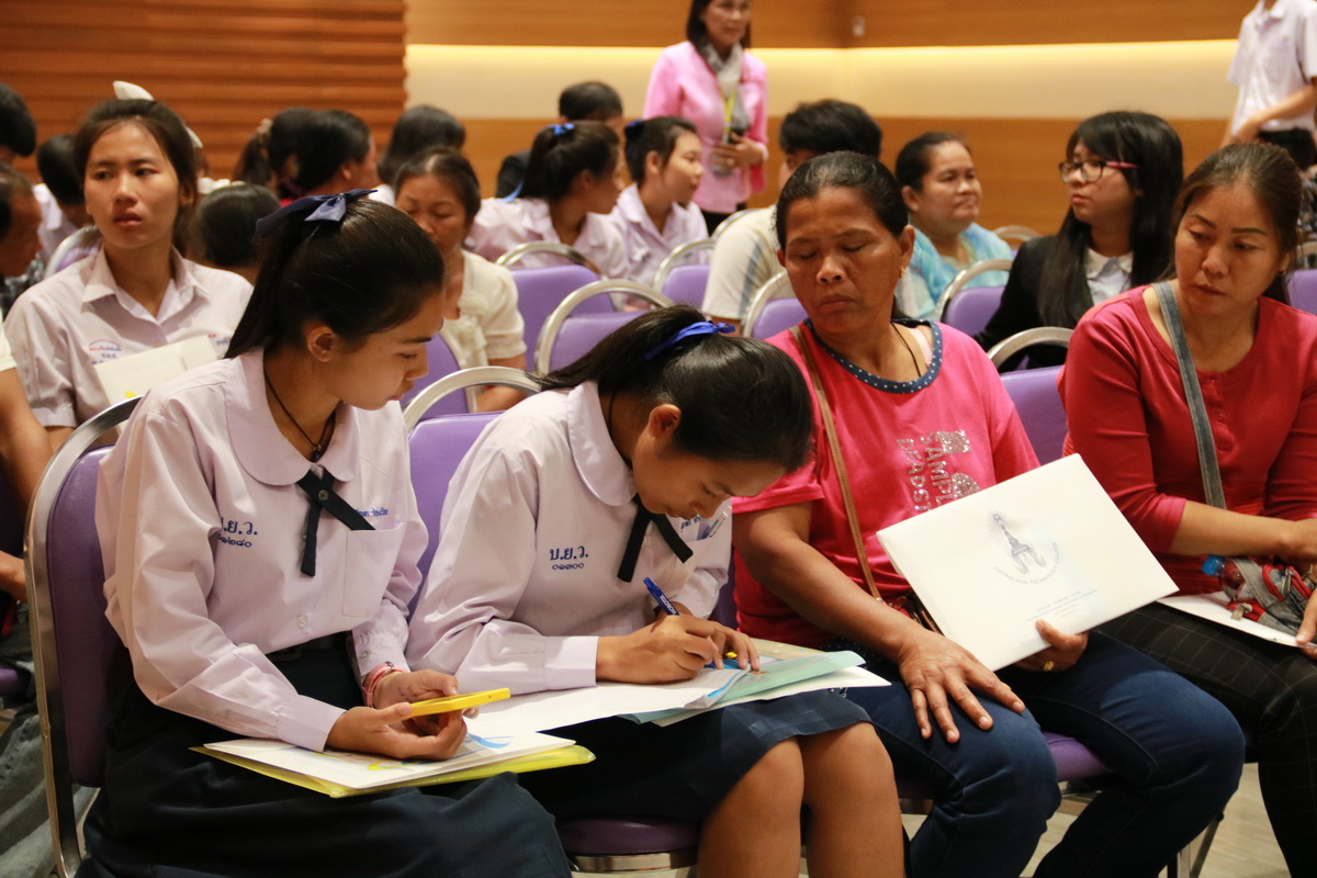 ต้อนรับนักเรียนทุนส่วนภูมิภาค — 1 พฤษภาคม 2025 — สถาบันเทคโนโลยีจิตรลดา CDTI