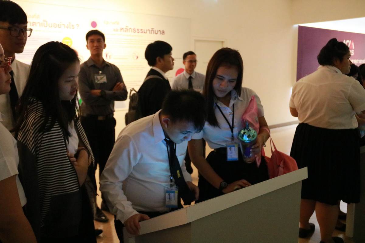 เรียนรู้พิพิธภัณฑ์ต้านโกง — 2 พฤษภาคม 2025 — สถาบันเทคโนโลยีจิตรลดา CDTI