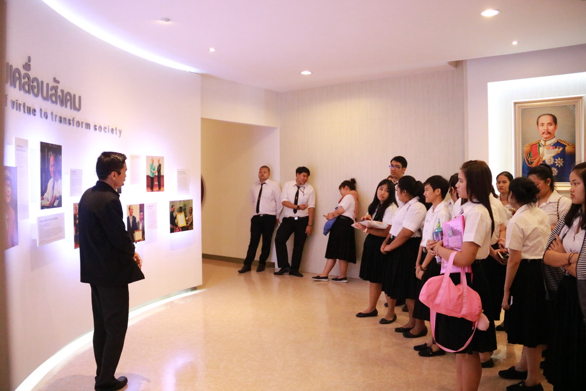 เรียนรู้พิพิธภัณฑ์ต้านโกง — 2 พฤษภาคม 2025 — สถาบันเทคโนโลยีจิตรลดา CDTI