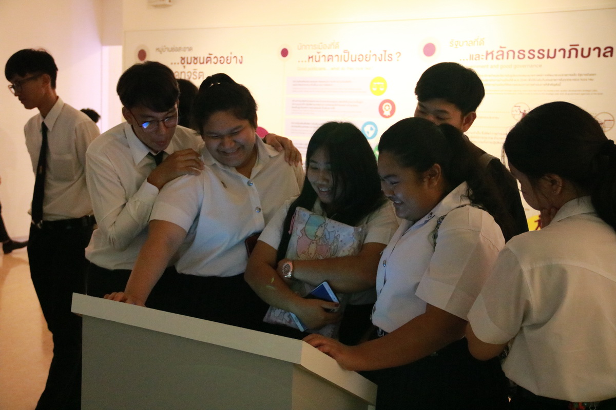 เรียนรู้พิพิธภัณฑ์ต้านโกง — 2 พฤษภาคม 2025 — สถาบันเทคโนโลยีจิตรลดา CDTI
