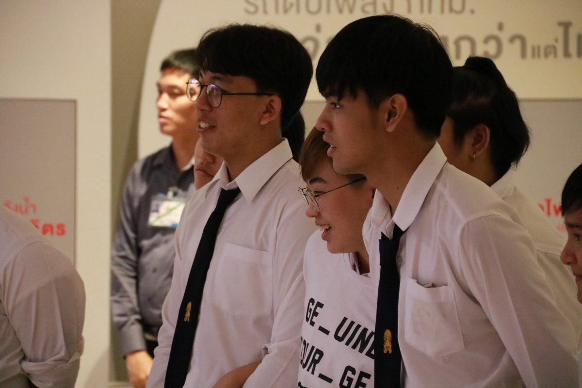 เรียนรู้พิพิธภัณฑ์ต้านโกง — 2 พฤษภาคม 2025 — สถาบันเทคโนโลยีจิตรลดา CDTI