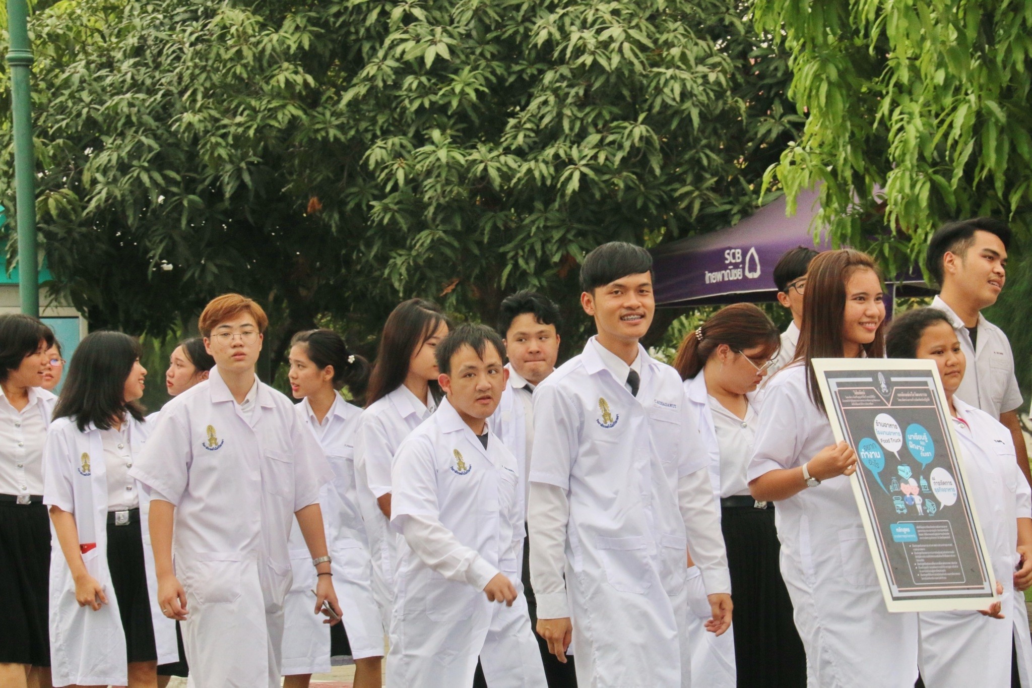 กิจกรรมวันคล้ายวันพระราชสมภพสมเด็จพระเทพรัตนราชสุดา ฯ สยามบรมราชกุมารี และวันคล้ายวันสถาปนาวิทยาลัยเทคโนโลยีจิตรลดา — 11 พฤษภาคม 2025 — สถาบันเทคโนโลยีจิตรลดา CDTI