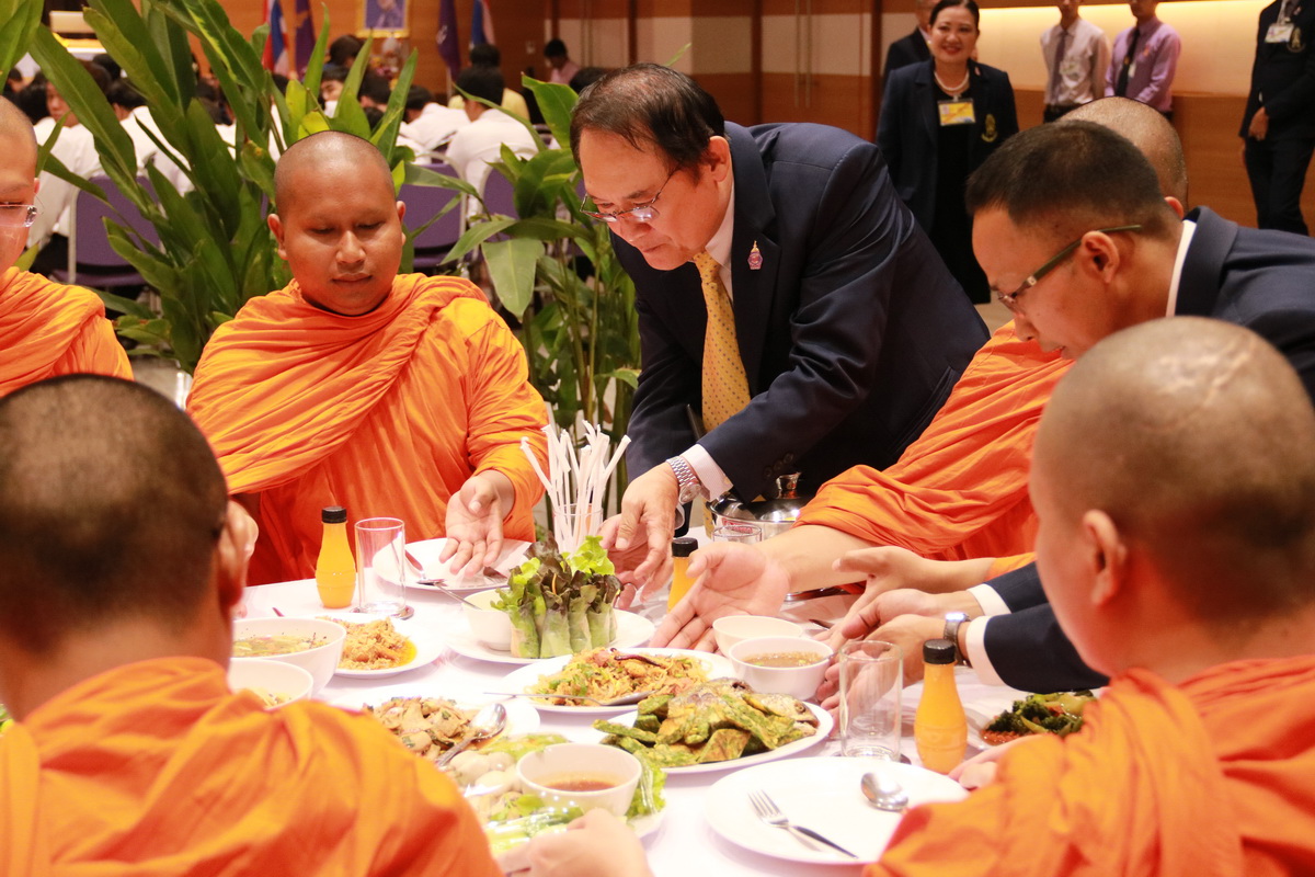 กิจกรรมวันคล้ายวันพระราชสมภพสมเด็จพระเทพรัตนราชสุดา ฯ สยามบรมราชกุมารี และวันคล้ายวันสถาปนาวิทยาลัยเทคโนโลยีจิตรลดา — 11 พฤษภาคม 2025 — สถาบันเทคโนโลยีจิตรลดา CDTI