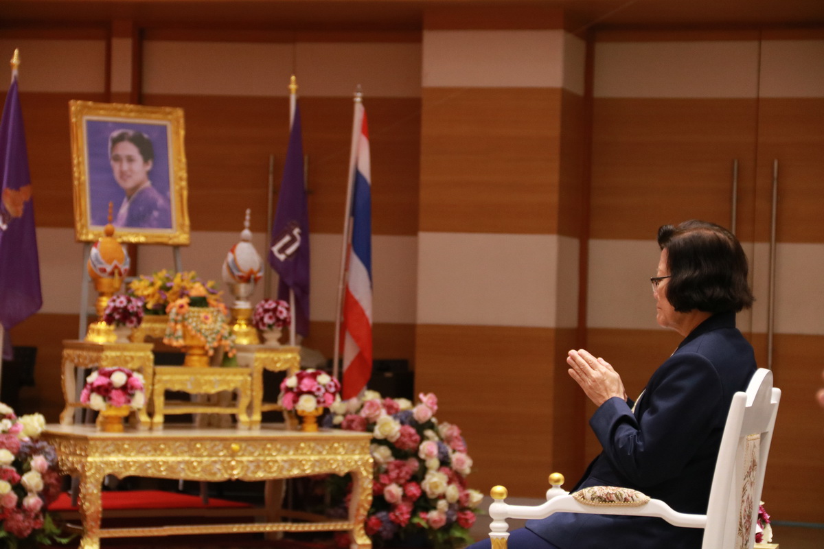 กิจกรรมวันคล้ายวันพระราชสมภพสมเด็จพระเทพรัตนราชสุดา ฯ สยามบรมราชกุมารี และวันคล้ายวันสถาปนาวิทยาลัยเทคโนโลยีจิตรลดา — 11 พฤษภาคม 2025 — สถาบันเทคโนโลยีจิตรลดา CDTI