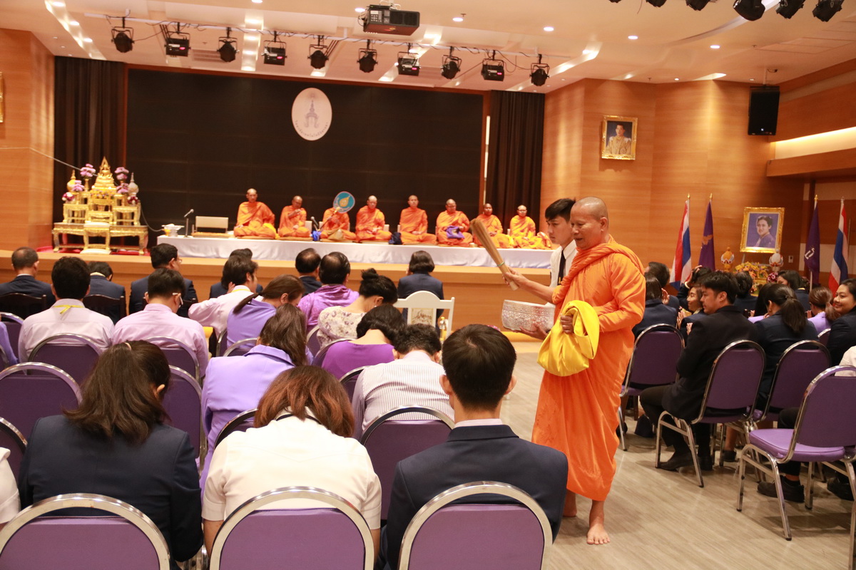 กิจกรรมวันคล้ายวันพระราชสมภพสมเด็จพระเทพรัตนราชสุดา ฯ สยามบรมราชกุมารี และวันคล้ายวันสถาปนาวิทยาลัยเทคโนโลยีจิตรลดา — 11 พฤษภาคม 2025 — สถาบันเทคโนโลยีจิตรลดา CDTI