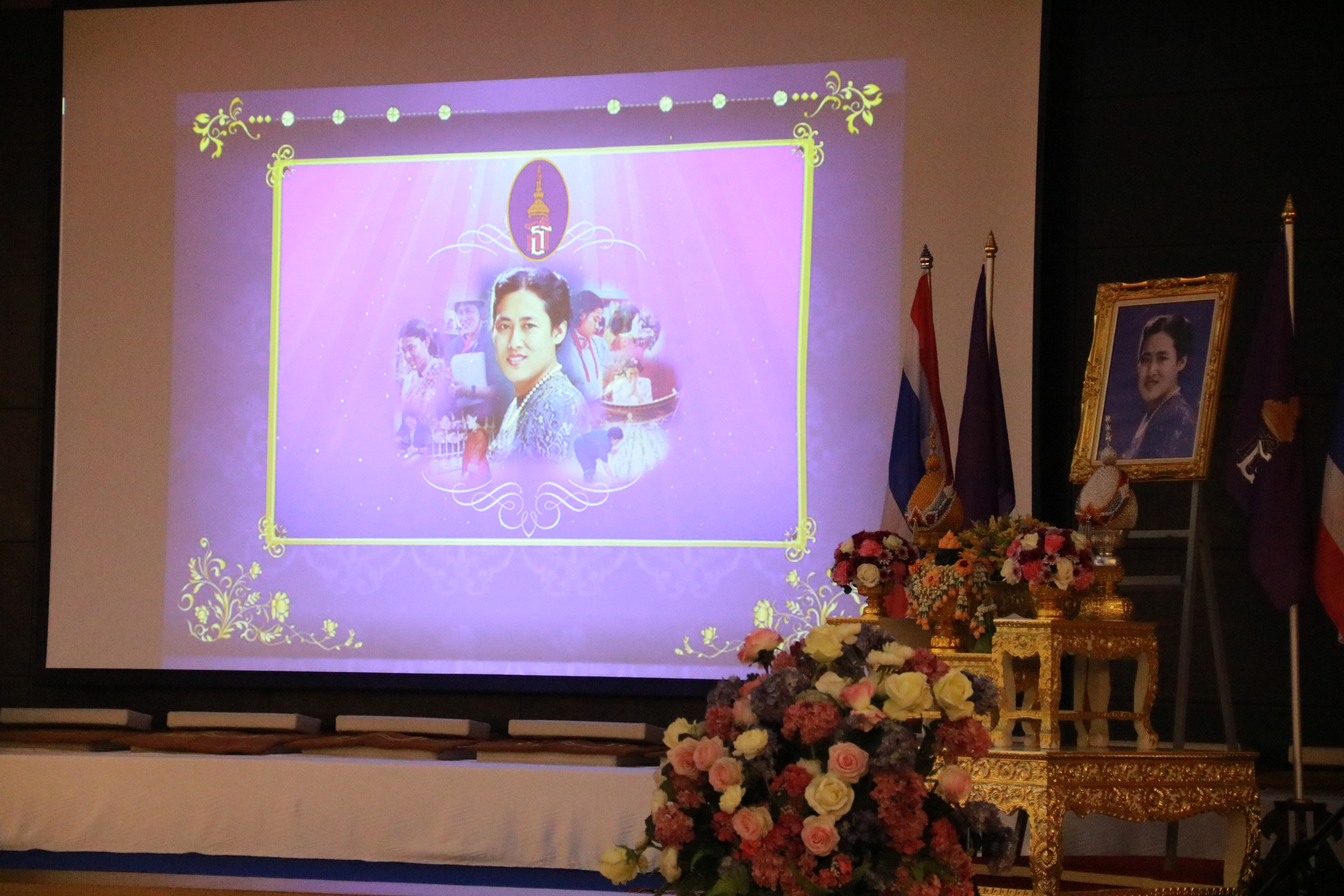 กิจกรรมวันคล้ายวันพระราชสมภพสมเด็จพระเทพรัตนราชสุดา ฯ สยามบรมราชกุมารี และวันคล้ายวันสถาปนาวิทยาลัยเทคโนโลยีจิตรลดา — 11 พฤษภาคม 2025 — สถาบันเทคโนโลยีจิตรลดา CDTI