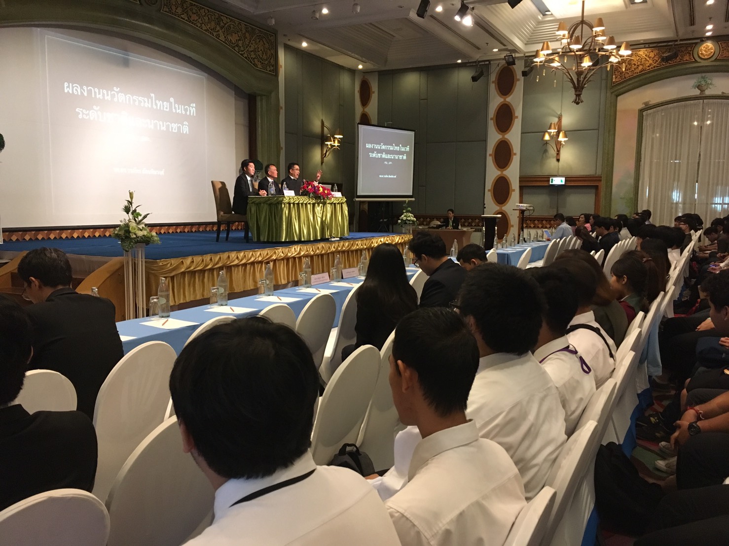 เข้าร่วมกิจกรรมบ่มเพาะเพื่อพัฒนานวัตกรรมสายอุดมศึกษา — 1 พฤษภาคม 2025 — สถาบันเทคโนโลยีจิตรลดา CDTI