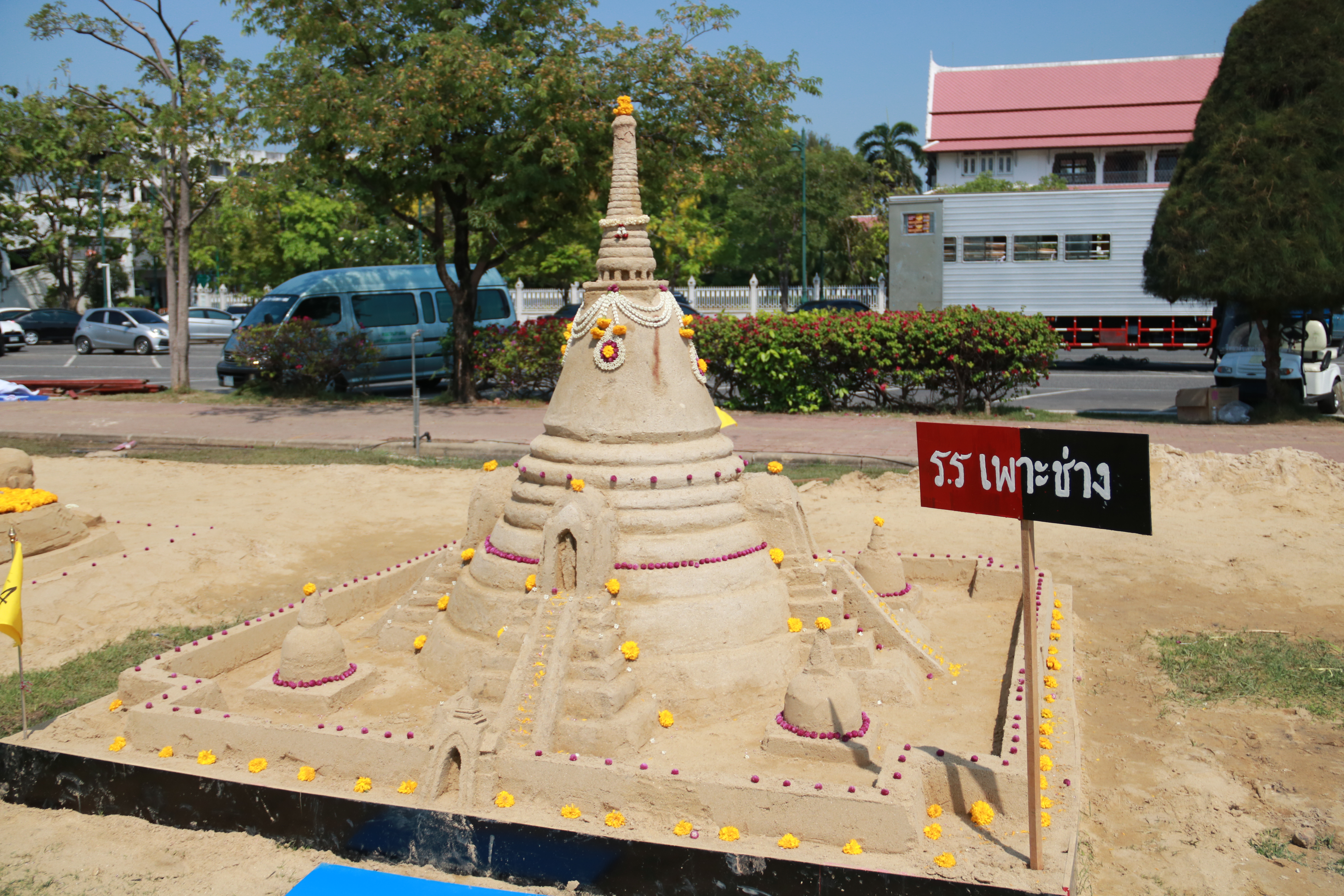 แข่งขันก่อพระเจดีย์ทราย — 1 พฤษภาคม 2025 — สถาบันเทคโนโลยีจิตรลดา CDTI