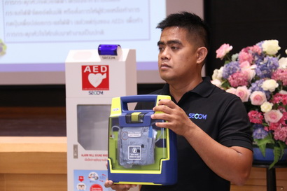 อบรมการใช้เครื่องกระตุกหัวใจด้วยไฟฟ้าชนิดอัตโนมัติ (AED) — 1 พฤษภาคม 2025 — สถาบันเทคโนโลยีจิตรลดา CDTI