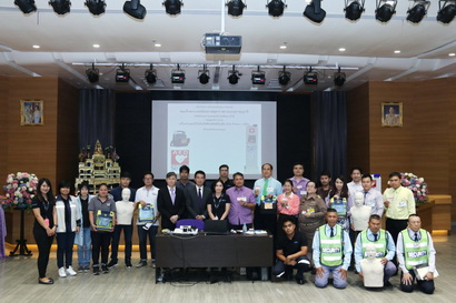 อบรมการใช้เครื่องกระตุกหัวใจด้วยไฟฟ้าชนิดอัตโนมัติ (AED) — 1 พฤษภาคม 2025 — สถาบันเทคโนโลยีจิตรลดา CDTI