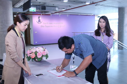 อบรมการใช้เครื่องกระตุกหัวใจด้วยไฟฟ้าชนิดอัตโนมัติ (AED) — 1 พฤษภาคม 2025 — สถาบันเทคโนโลยีจิตรลดา CDTI