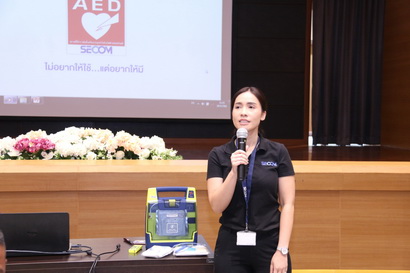 อบรมการใช้เครื่องกระตุกหัวใจด้วยไฟฟ้าชนิดอัตโนมัติ (AED) — 1 พฤษภาคม 2025 — สถาบันเทคโนโลยีจิตรลดา CDTI