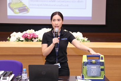 อบรมการใช้เครื่องกระตุกหัวใจด้วยไฟฟ้าชนิดอัตโนมัติ (AED) — 1 พฤษภาคม 2025 — สถาบันเทคโนโลยีจิตรลดา CDTI