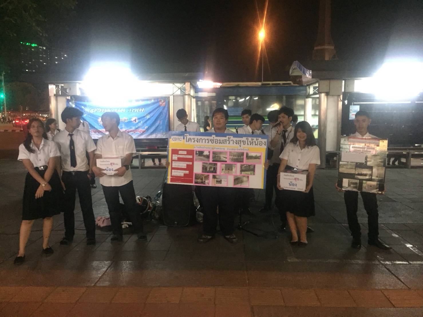 เปิดหมวกเทคโนฯ อาสา — 1 พฤษภาคม 2025 — สถาบันเทคโนโลยีจิตรลดา CDTI