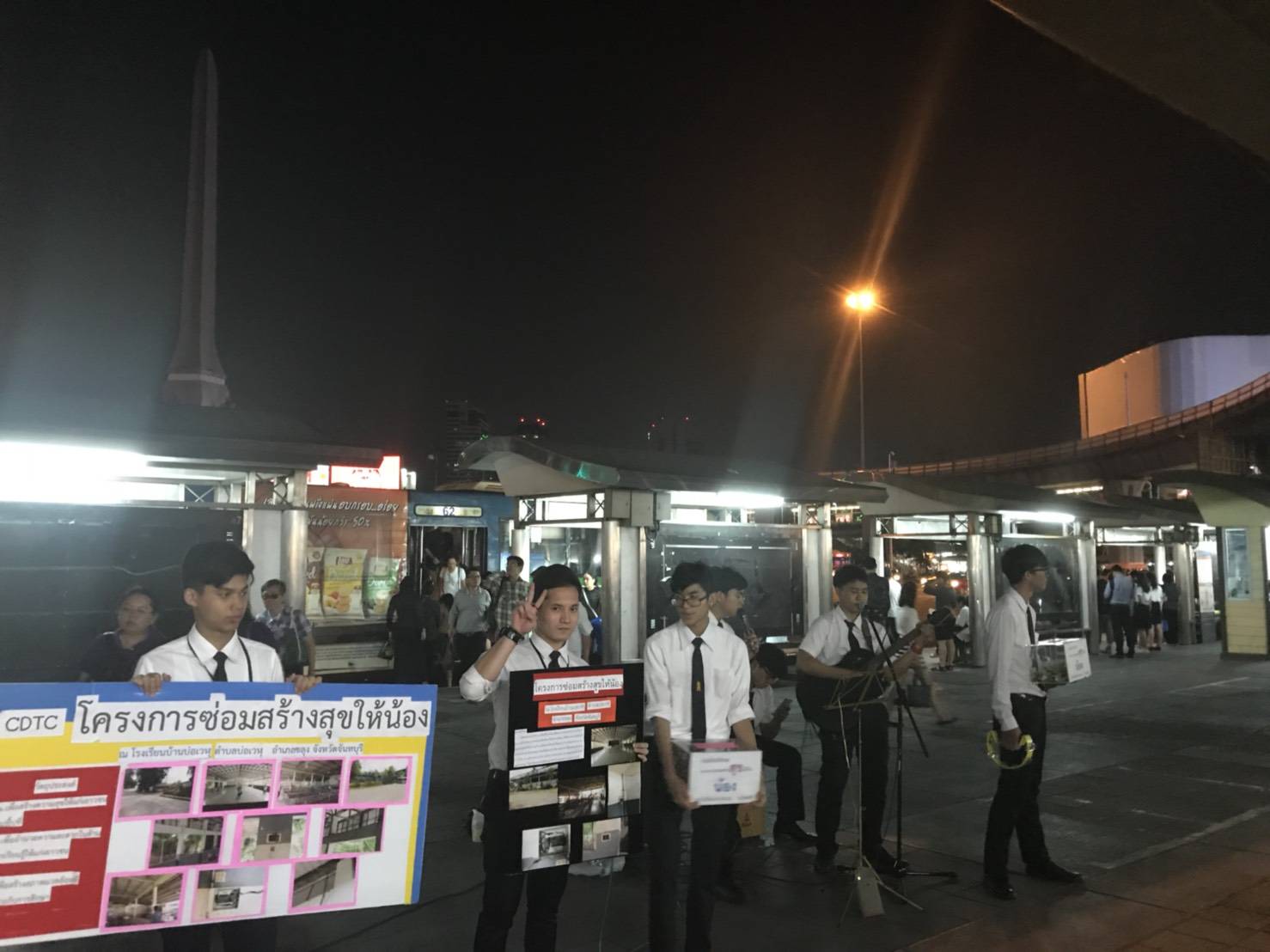 เปิดหมวกเทคโนฯ อาสา — 1 พฤษภาคม 2025 — สถาบันเทคโนโลยีจิตรลดา CDTI