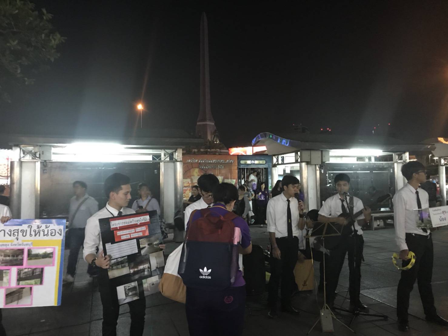 เปิดหมวกเทคโนฯ อาสา — 1 พฤษภาคม 2025 — สถาบันเทคโนโลยีจิตรลดา CDTI