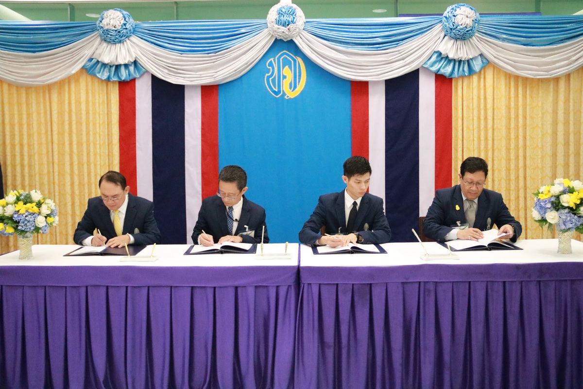 พระที่นั่งอัมพรสถาน — 1 พฤษภาคม 2025 — สถาบันเทคโนโลยีจิตรลดา CDTI