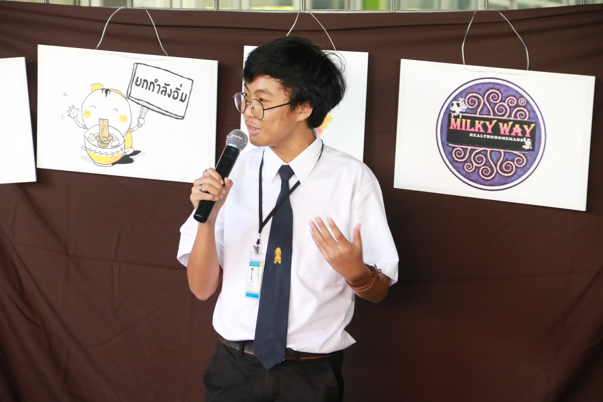 Franchise Street Food Festival — 11 พฤษภาคม 2025 — สถาบันเทคโนโลยีจิตรลดา CDTI